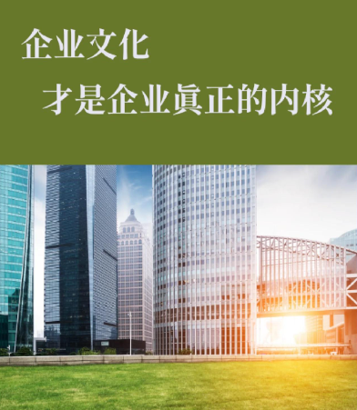 中小企业线上营销推广方案：捷余新信息科技服务模式解析