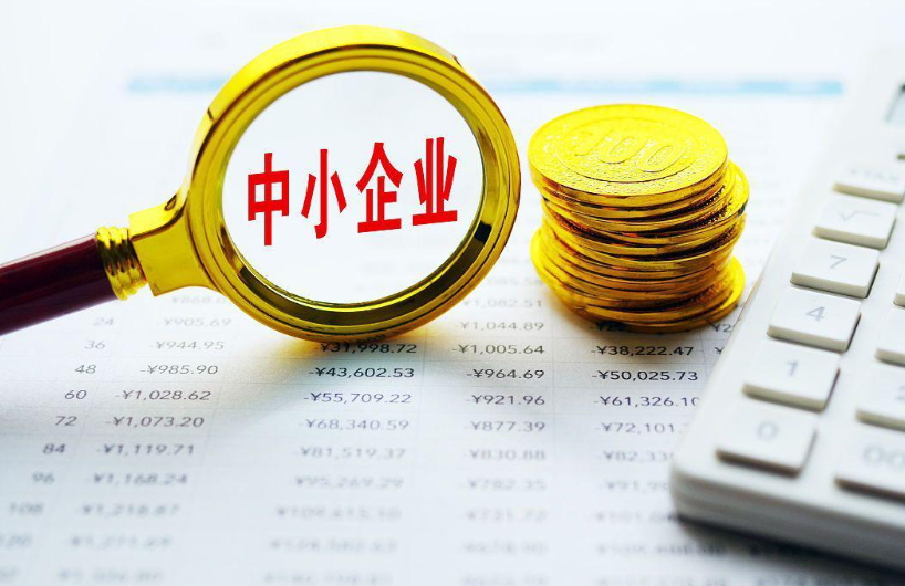 中小企业互联网平台运营服务选型指南：捷余新信息科技方案解析