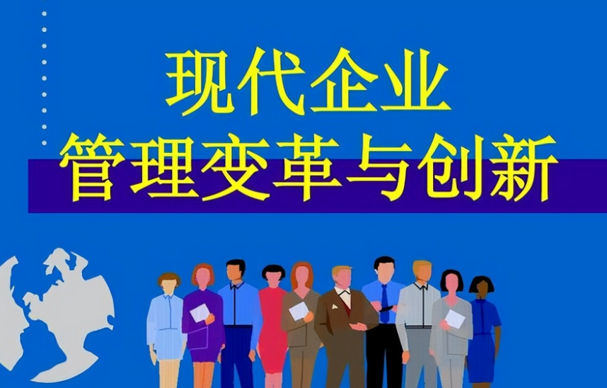 中小企业数字化升级：上海捷余新信息科技互联网运营服务全解析